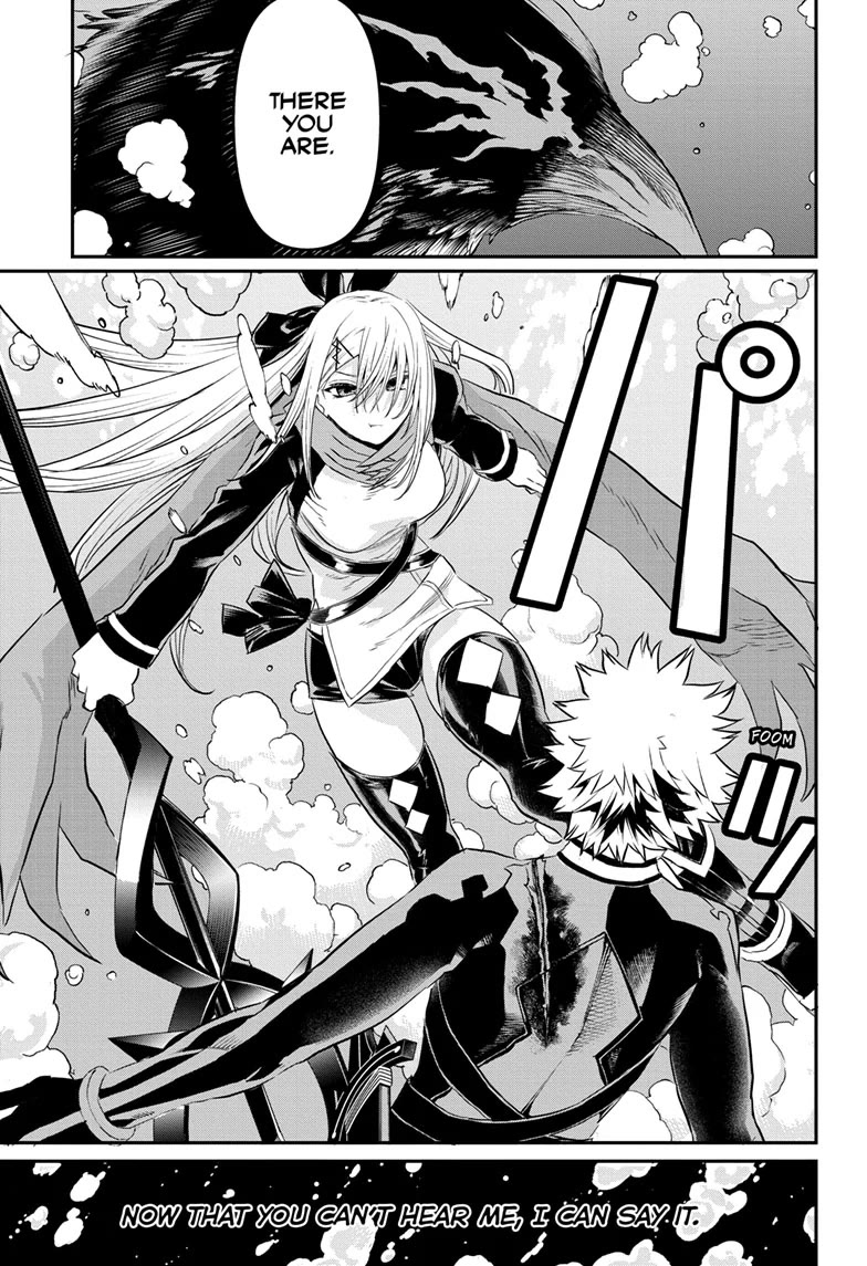 Nue's Exorcist Chapter 77 page 16 - Chapter 77
