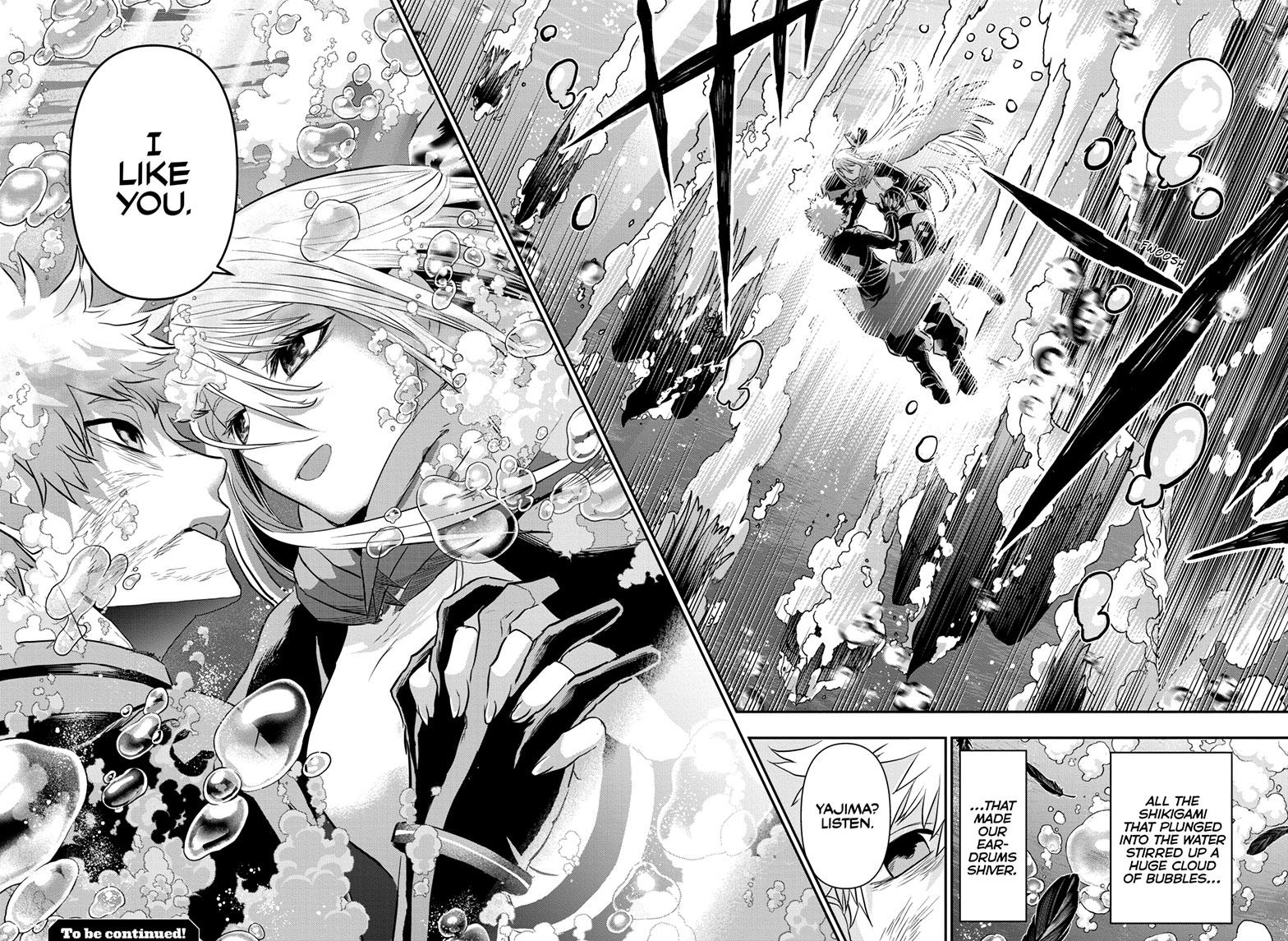 Nue's Exorcist Chapter 77 page 17 - Chapter 77