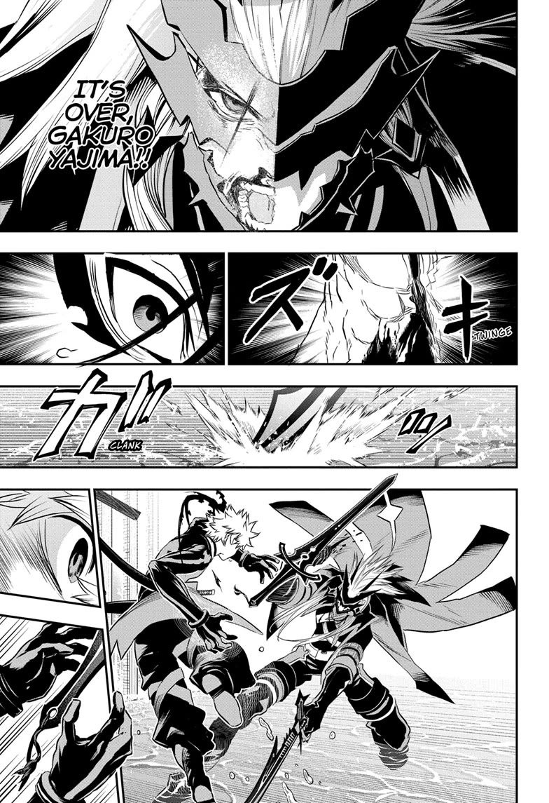 Nue's Exorcist Chapter 77 page 3 - Chapter 77