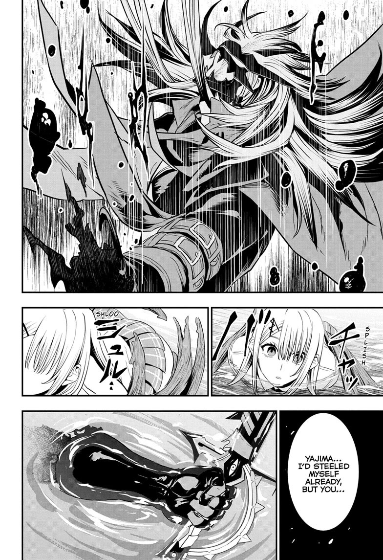 Nue's Exorcist Chapter 77 page 5 - Chapter 77