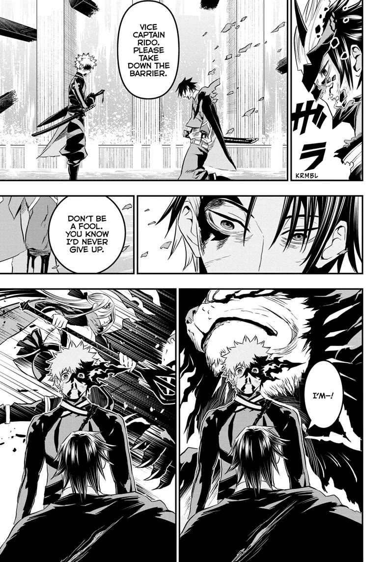 Nue's Exorcist Chapter 77 page 6 - Chapter 77
