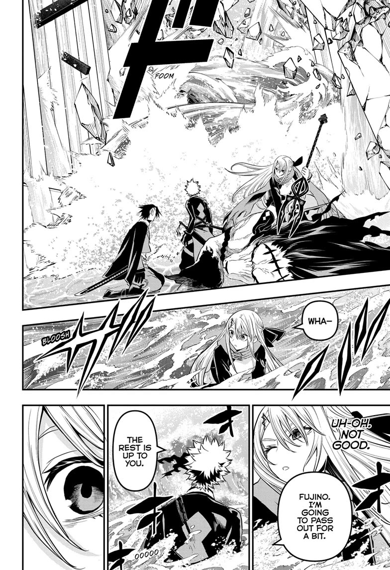 Nue's Exorcist Chapter 77 page 9 - Chapter 77