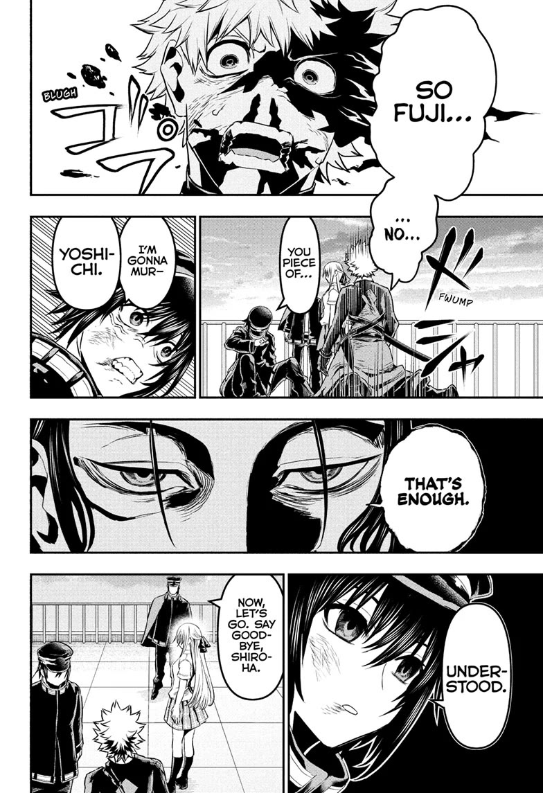 Nue's Exorcist Chapter 78 page 15 - Chapter 78