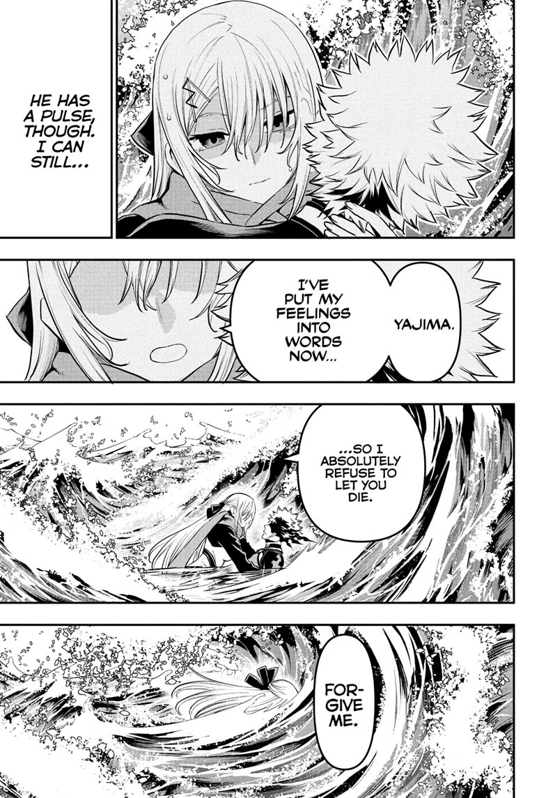 Nue's Exorcist Chapter 78 page 3 - Chapter 78