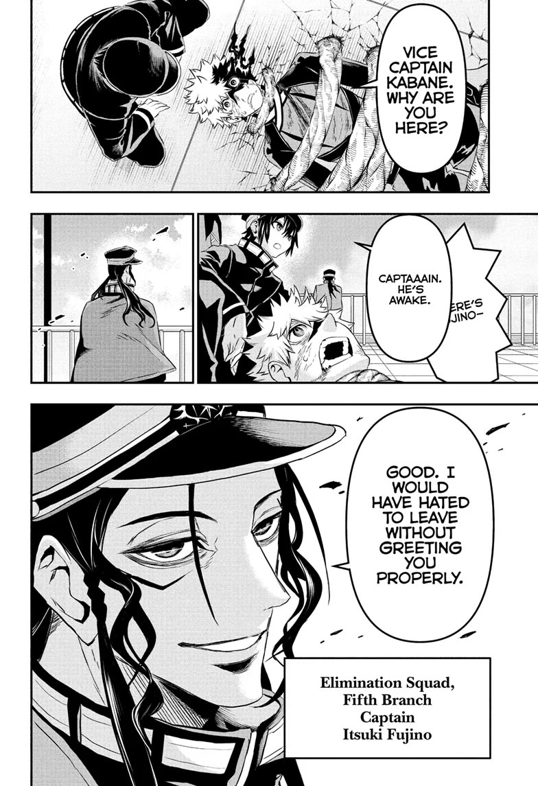 Nue's Exorcist Chapter 78 page 7 - Chapter 78