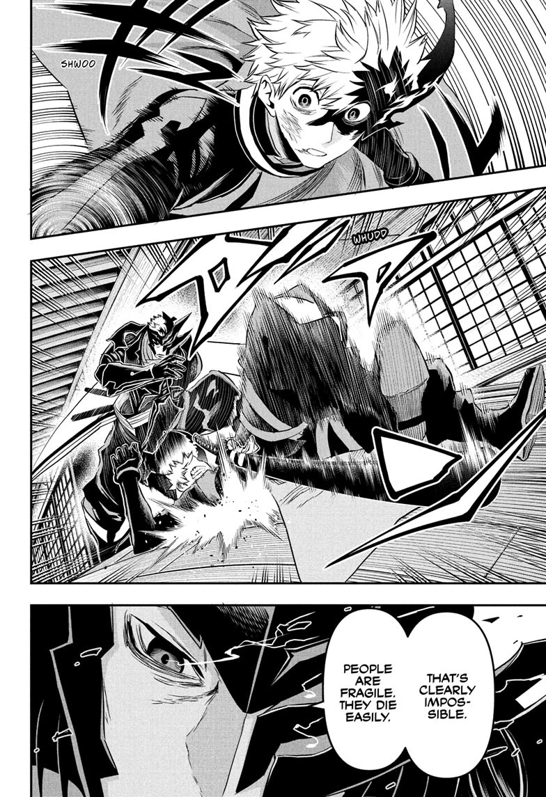 Nue's Exorcist Chapter 79 page 10 - Chapter 79