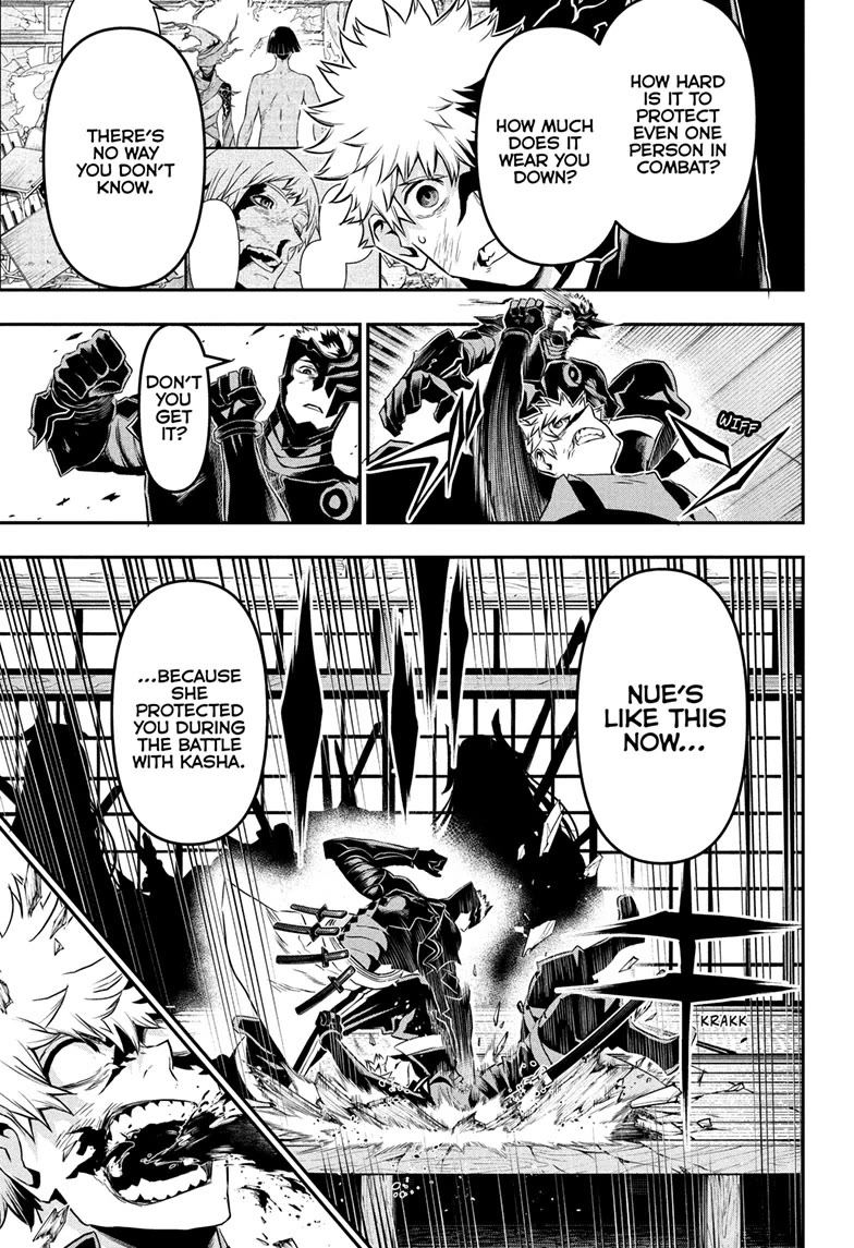 Nue's Exorcist Chapter 79 page 11 - Chapter 79