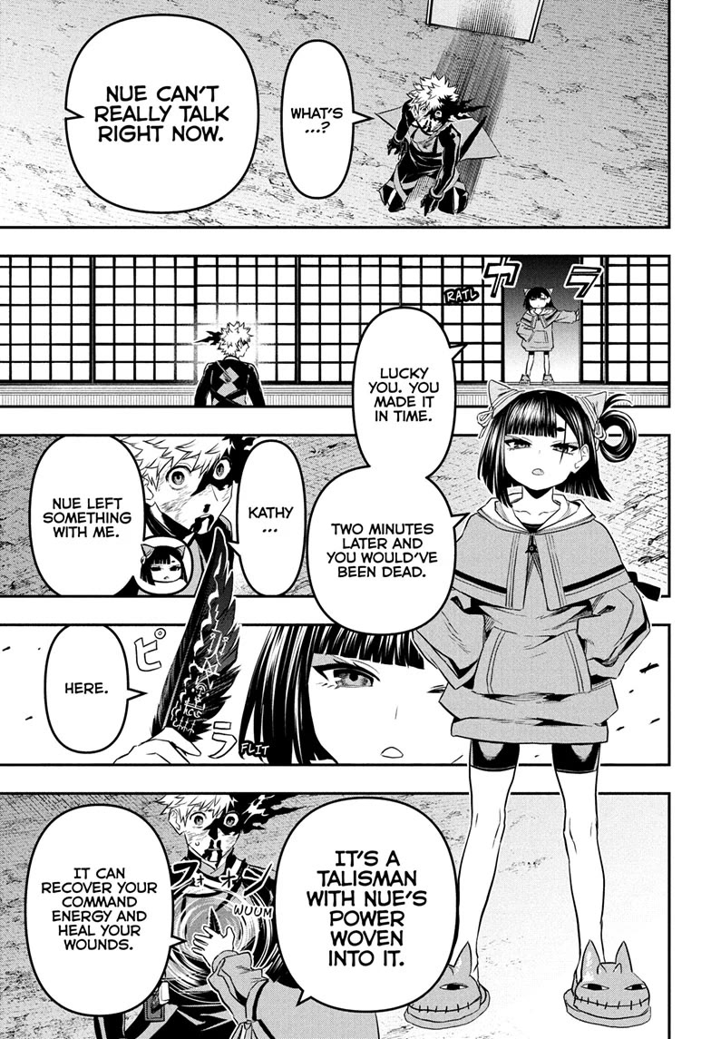 Nue's Exorcist Chapter 79 page 5 - Chapter 79