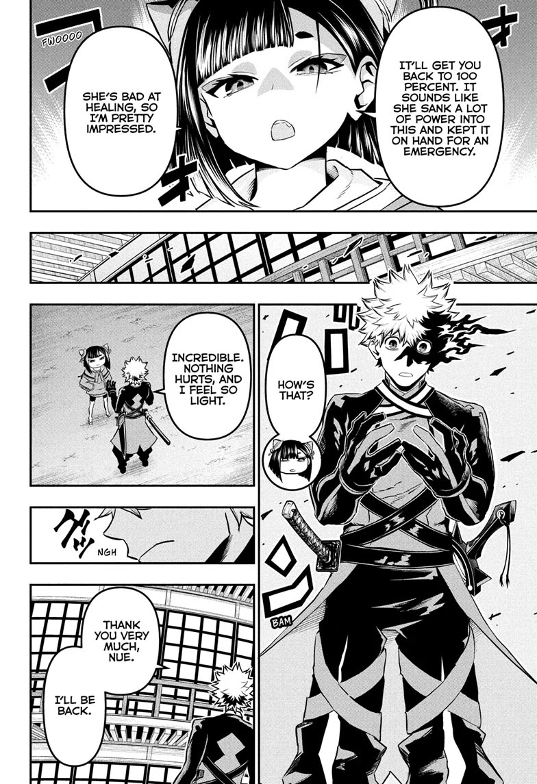 Nue's Exorcist Chapter 79 page 6 - Chapter 79