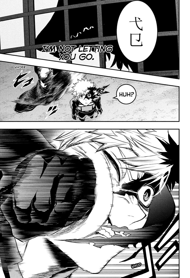 Nue's Exorcist Chapter 79 page 7 - Chapter 79