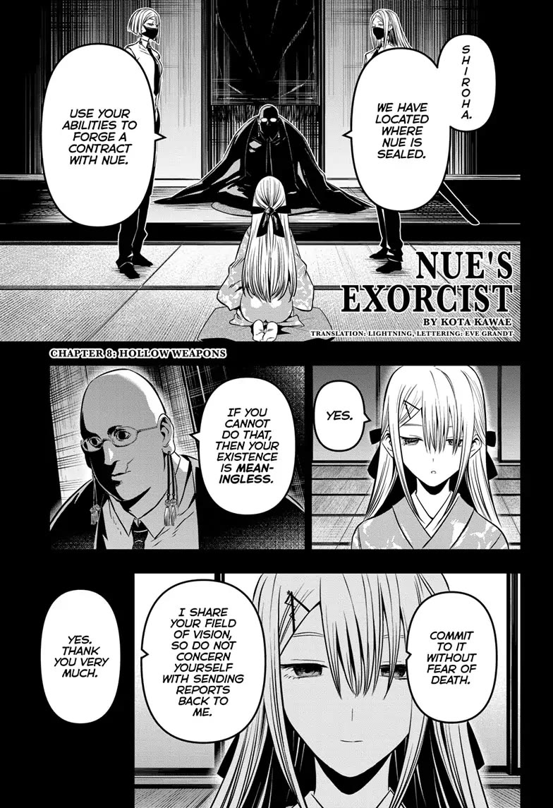 Nue's Exorcist Chapter 8 page 1 - Chapter 8