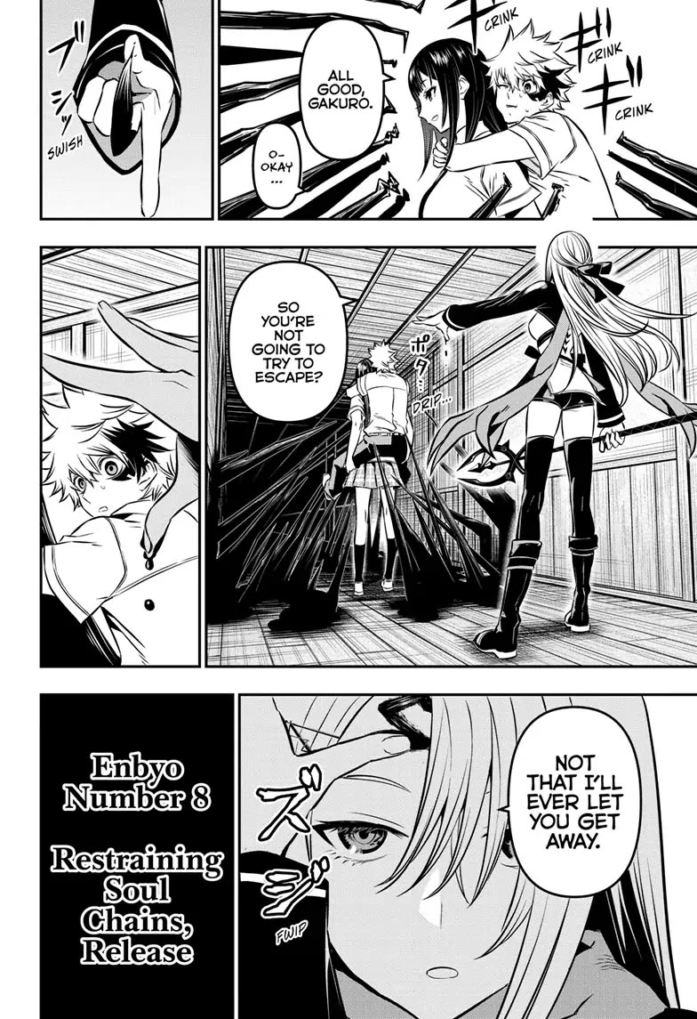 Nue's Exorcist Chapter 8 page 12 - Chapter 8