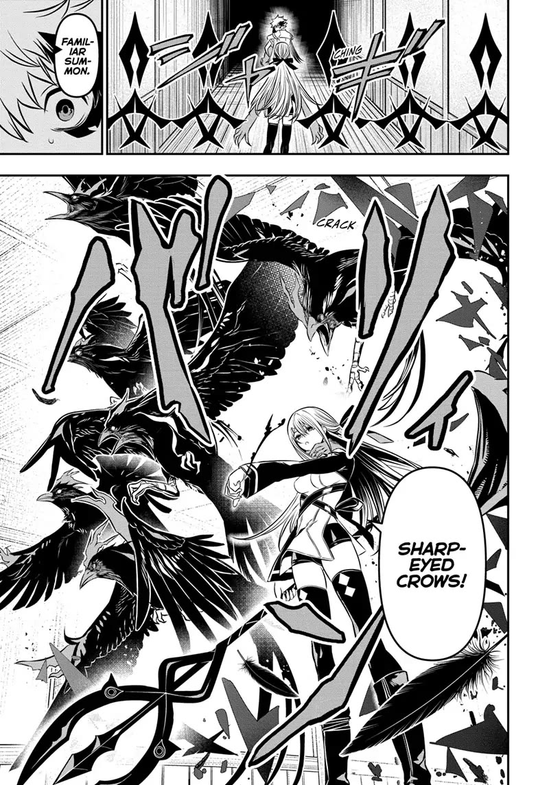 Nue's Exorcist Chapter 8 page 13 - Chapter 8