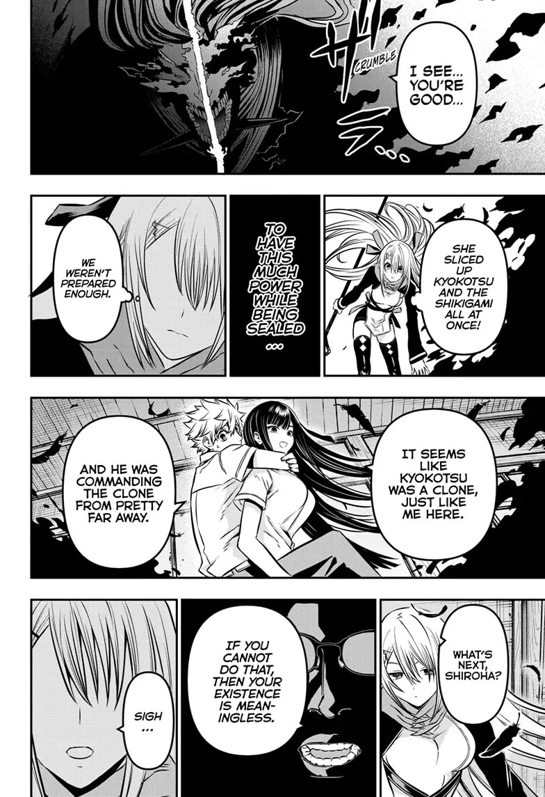 Nue's Exorcist Chapter 8 page 17 - Chapter 8