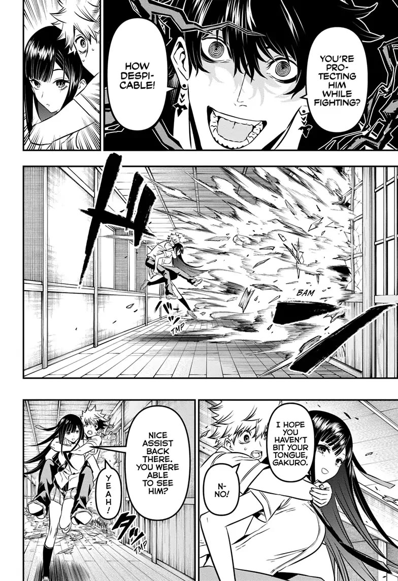 Nue's Exorcist Chapter 8 page 4 - Chapter 8