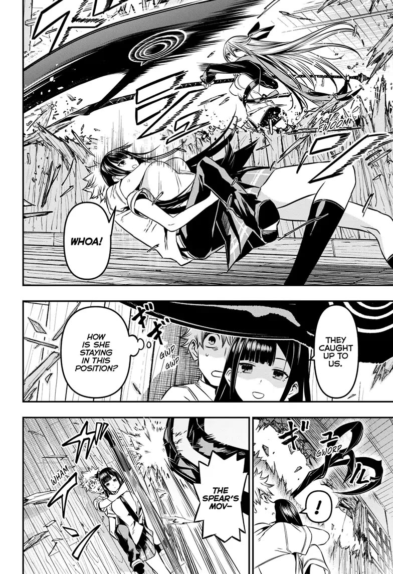 Nue's Exorcist Chapter 8 page 6 - Chapter 8