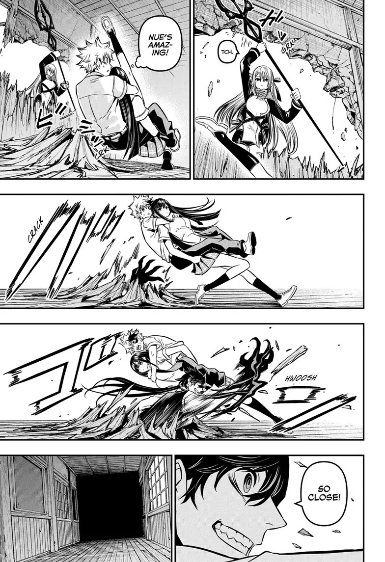 Nue's Exorcist Chapter 8 page 7 - Chapter 8
