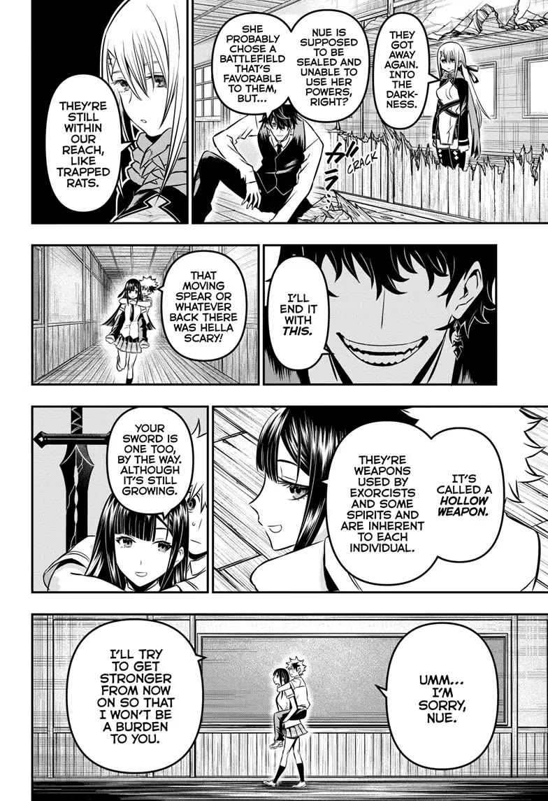 Nue's Exorcist Chapter 8 page 8 - Chapter 8