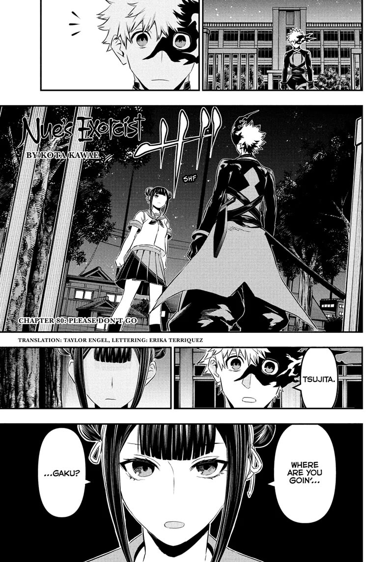 Nue's Exorcist Chapter 80 page 1 - Chapter 80