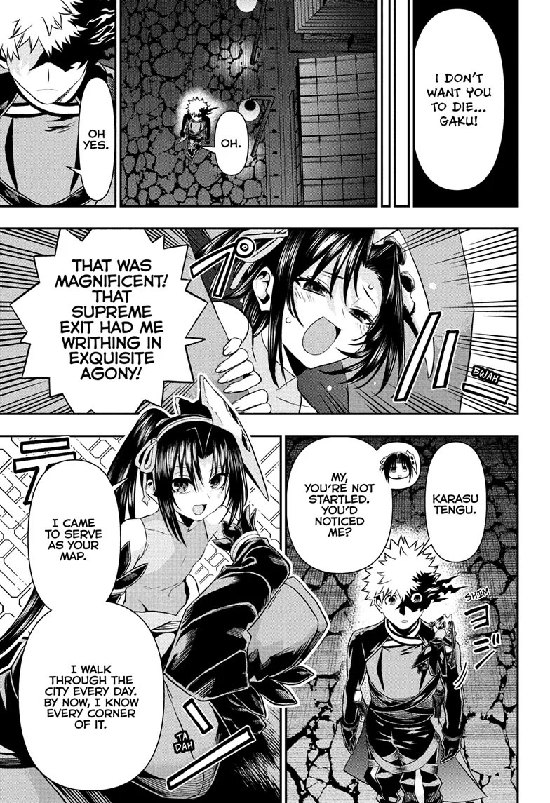 Nue's Exorcist Chapter 80 page 13 - Chapter 80