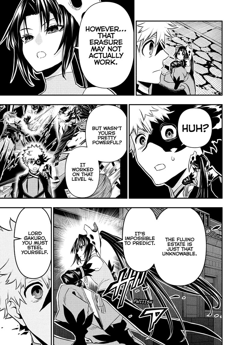 Nue's Exorcist Chapter 80 page 15 - Chapter 80