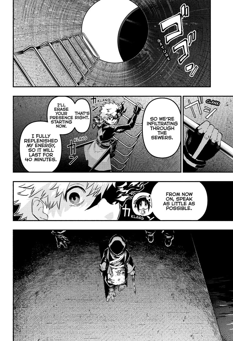 Nue's Exorcist Chapter 80 page 17 - Chapter 80