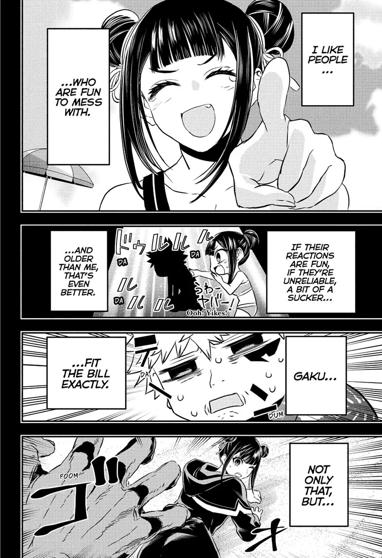 Nue's Exorcist Chapter 80 page 2 - Chapter 80