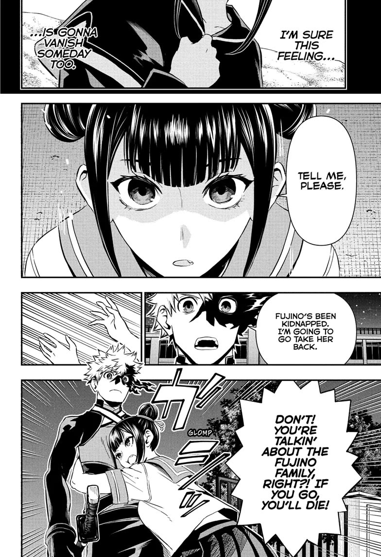 Nue's Exorcist Chapter 80 page 4 - Chapter 80