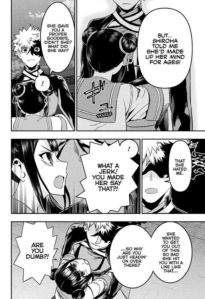 Nue's Exorcist Chapter 80 page 6 - Chapter 80