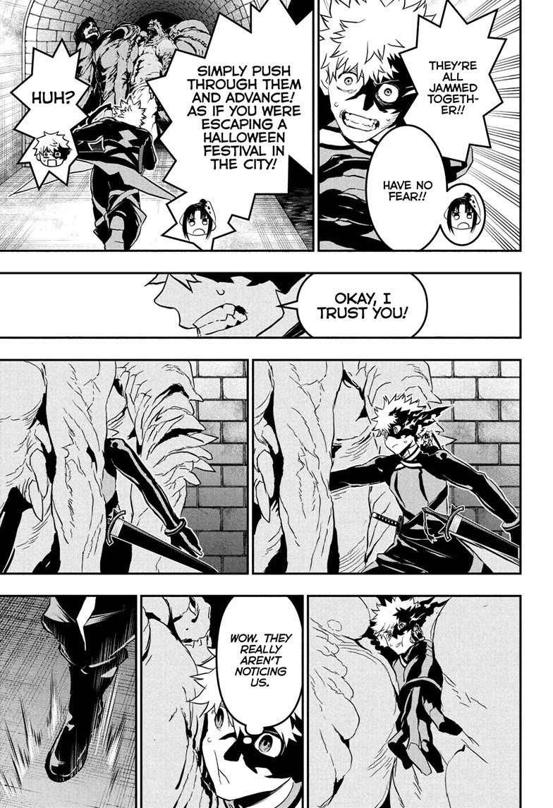 Nue's Exorcist Chapter 81 page 13 - Chapter 81