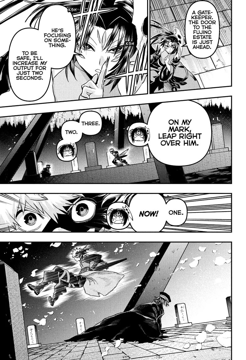 Nue's Exorcist Chapter 81 page 17 - Chapter 81
