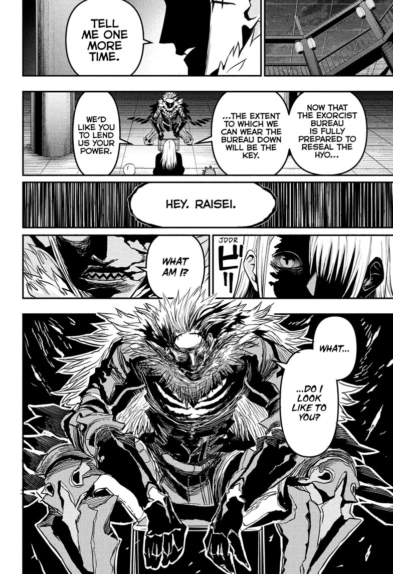Nue's Exorcist Chapter 81 page 4 - Chapter 81
