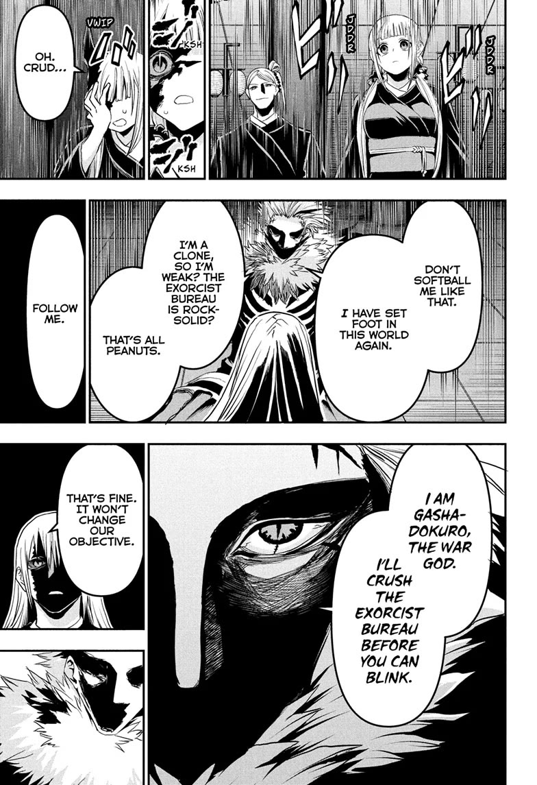 Nue's Exorcist Chapter 81 page 5 - Chapter 81