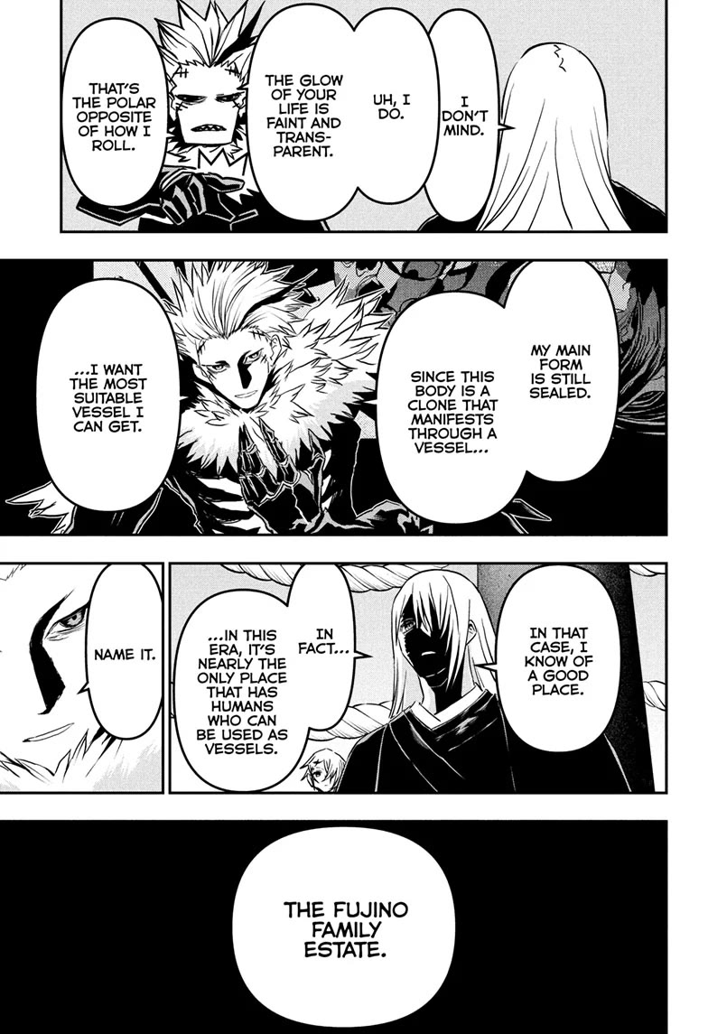Nue's Exorcist Chapter 81 page 7 - Chapter 81