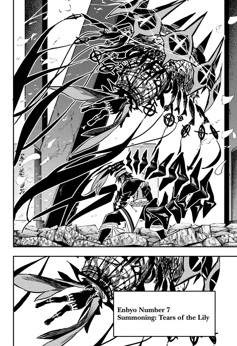 Nue's Exorcist Chapter 82 page 10 - Chapter 82