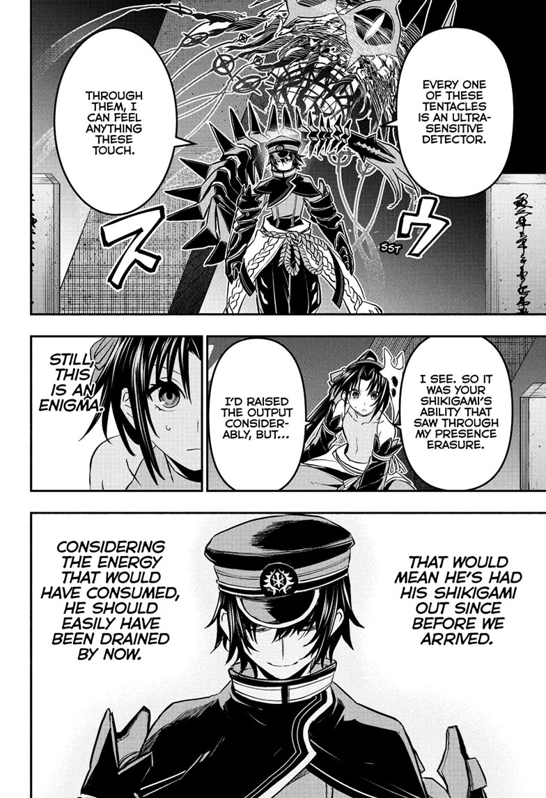 Nue's Exorcist Chapter 82 page 12 - Chapter 82
