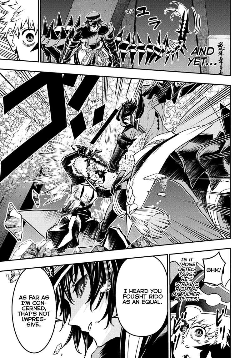 Nue's Exorcist Chapter 82 page 13 - Chapter 82