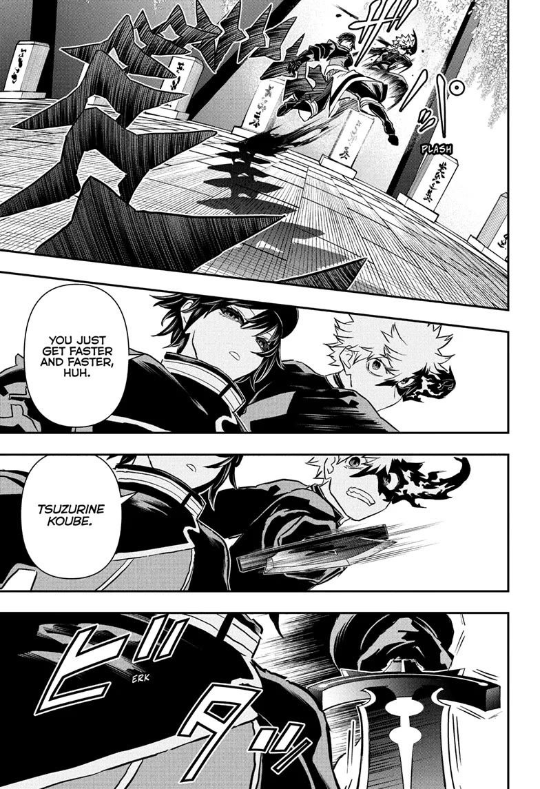Nue's Exorcist Chapter 82 page 15 - Chapter 82