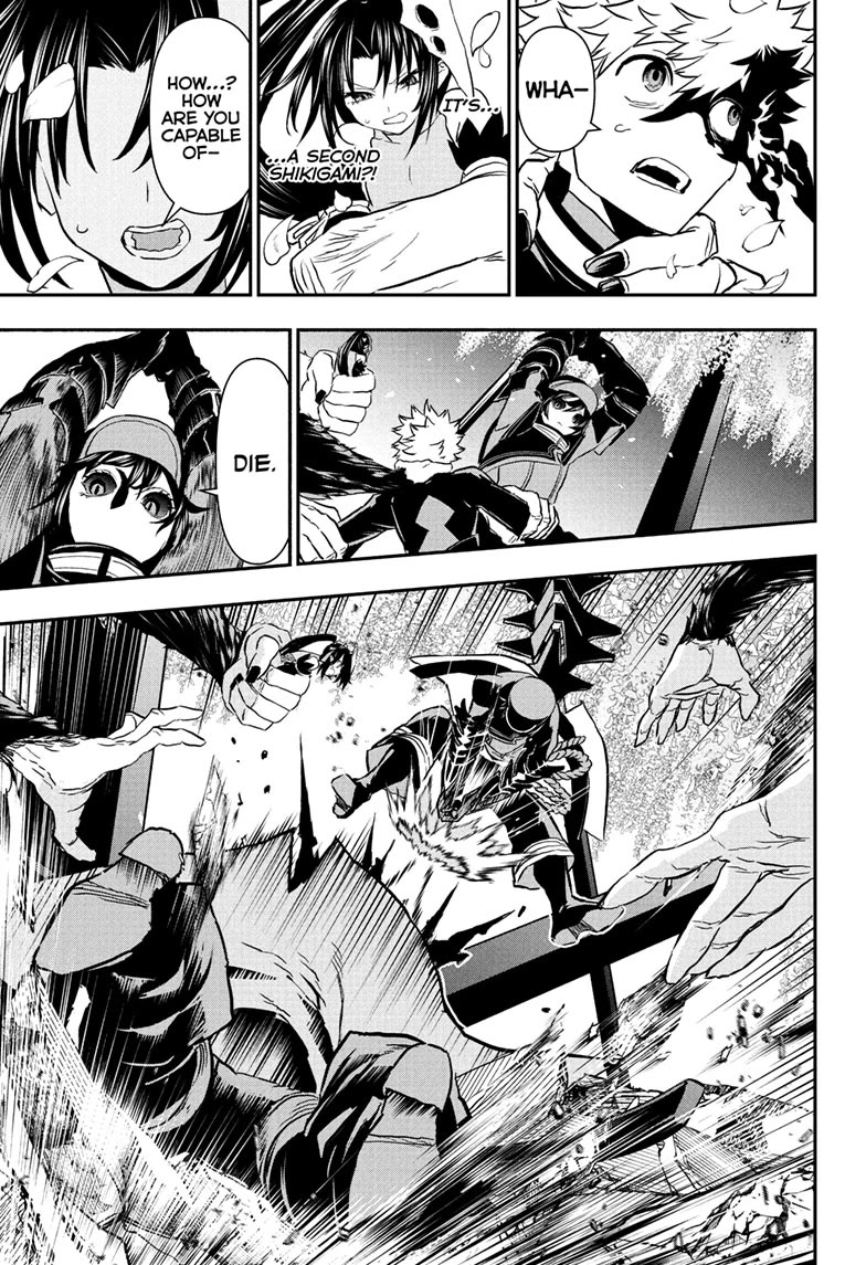 Nue's Exorcist Chapter 82 page 17 - Chapter 82