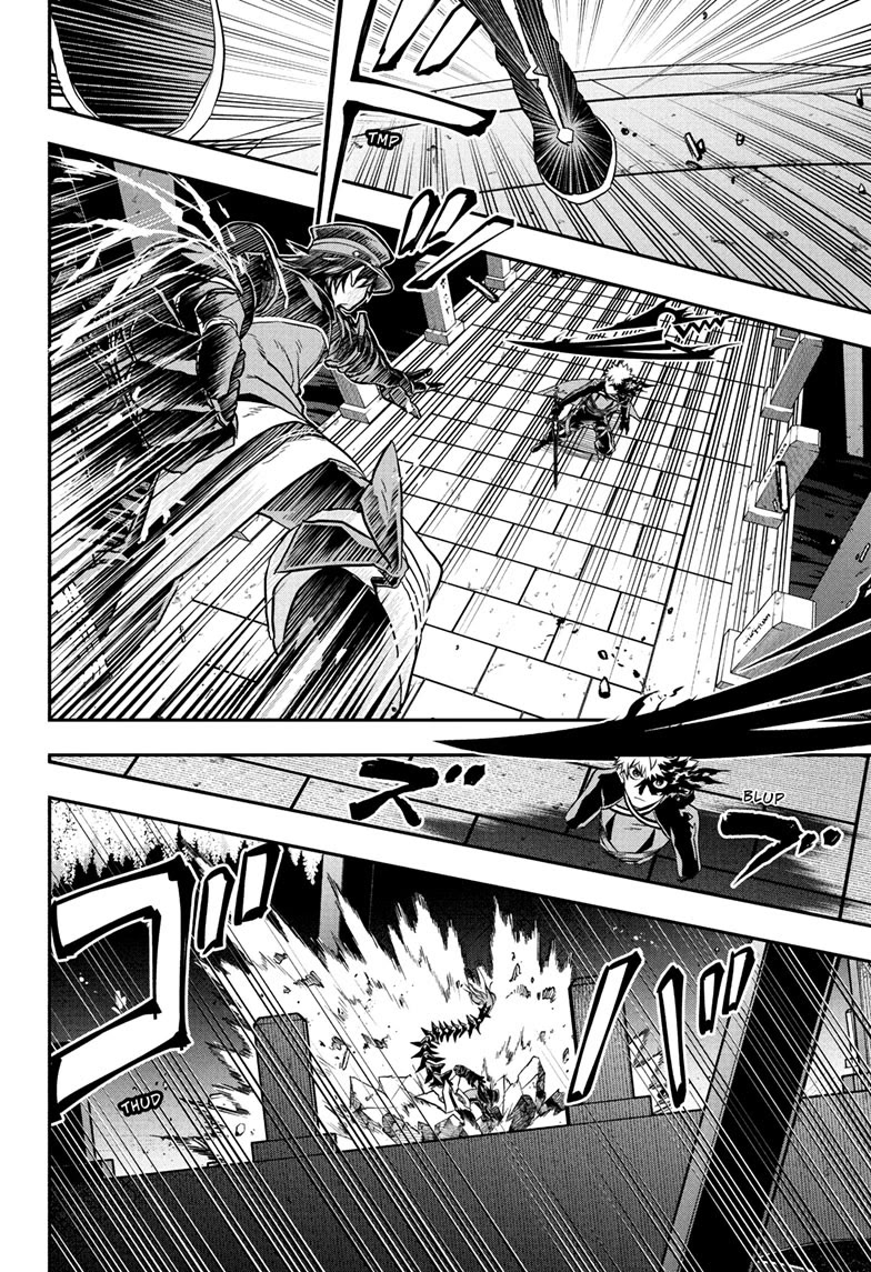 Nue's Exorcist Chapter 82 page 4 - Chapter 82