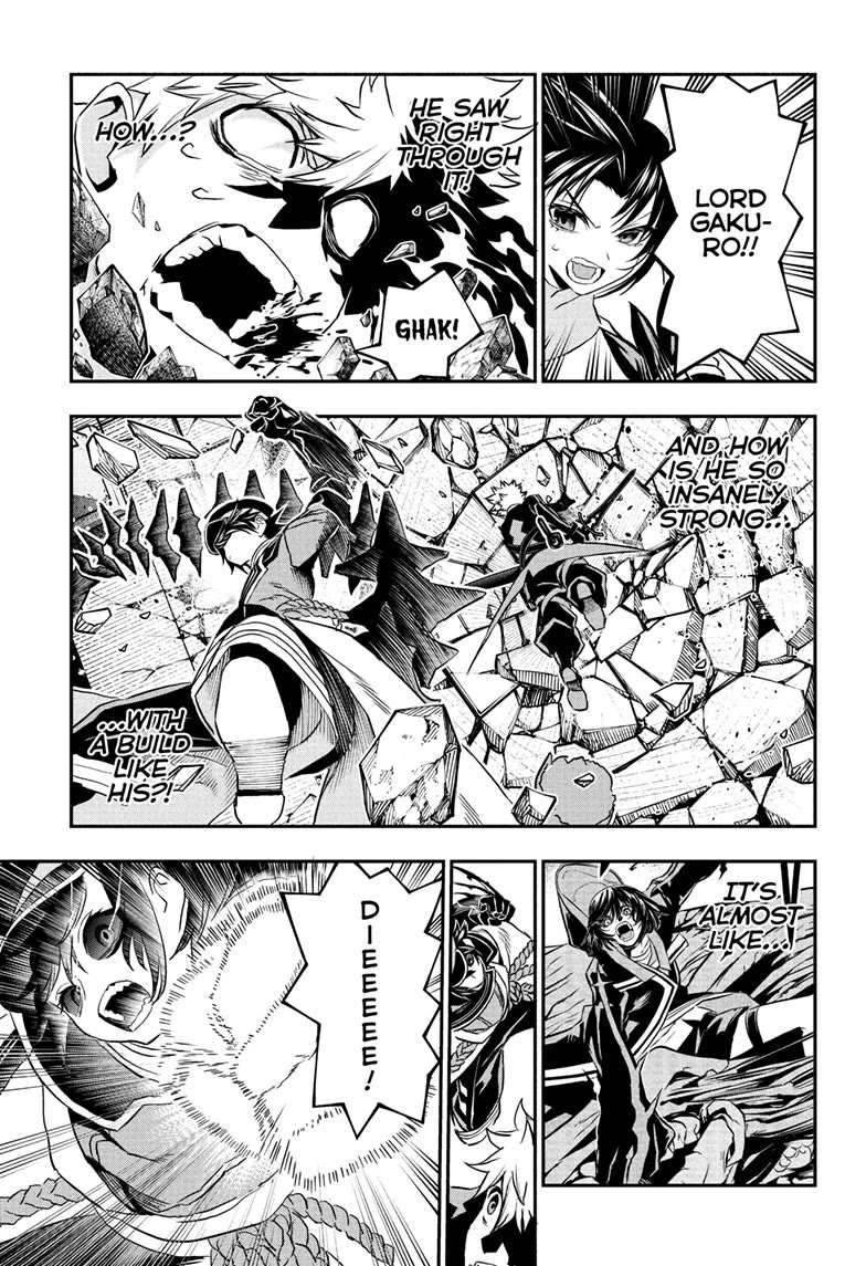 Nue's Exorcist Chapter 82 page 7 - Chapter 82