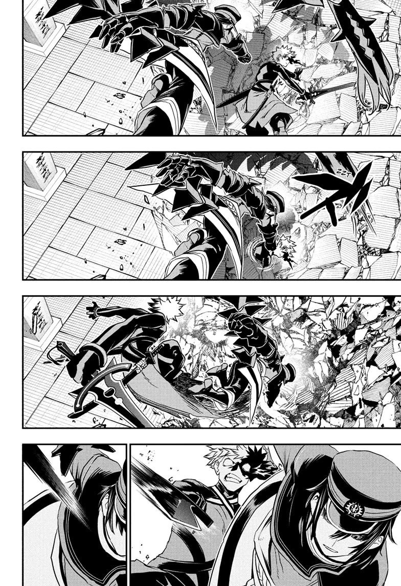 Nue's Exorcist Chapter 82 page 8 - Chapter 82