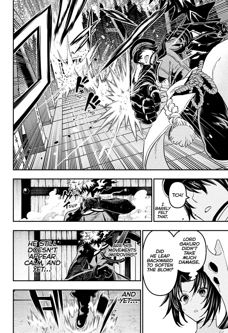 Nue's Exorcist Chapter 83 page 10 - Chapter 83