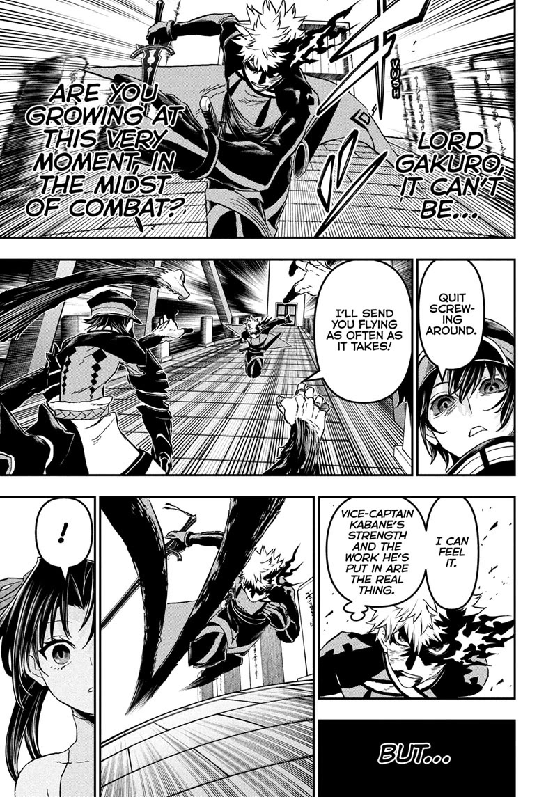 Nue's Exorcist Chapter 83 page 11 - Chapter 83