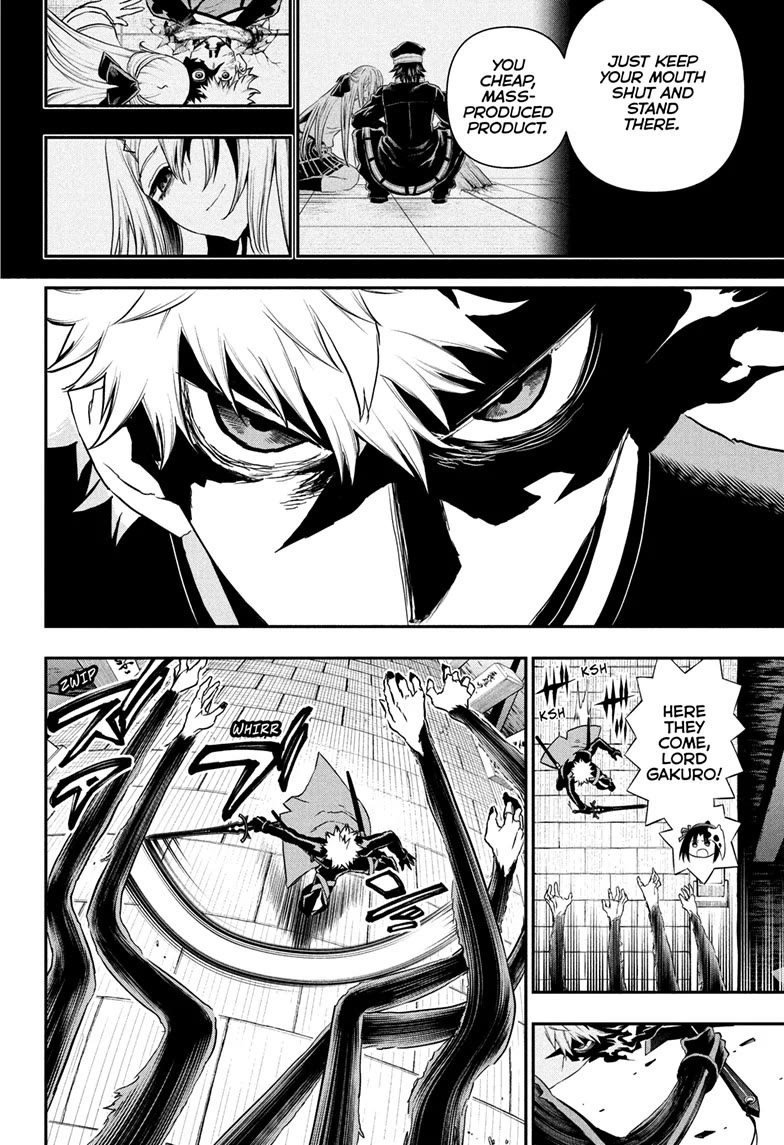 Nue's Exorcist Chapter 83 page 12 - Chapter 83