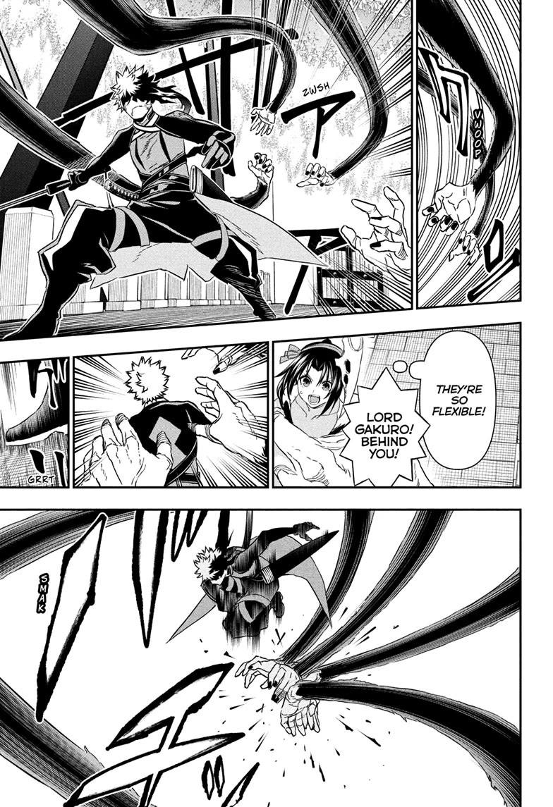 Nue's Exorcist Chapter 83 page 13 - Chapter 83