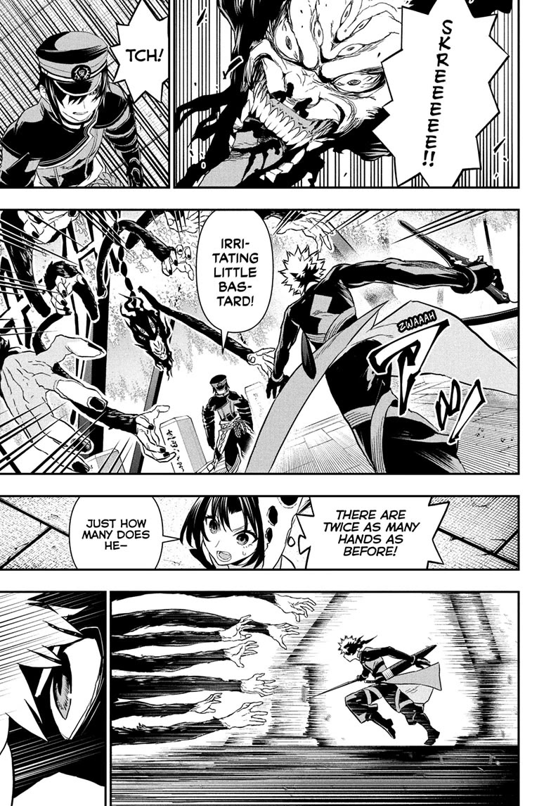 Nue's Exorcist Chapter 83 page 15 - Chapter 83