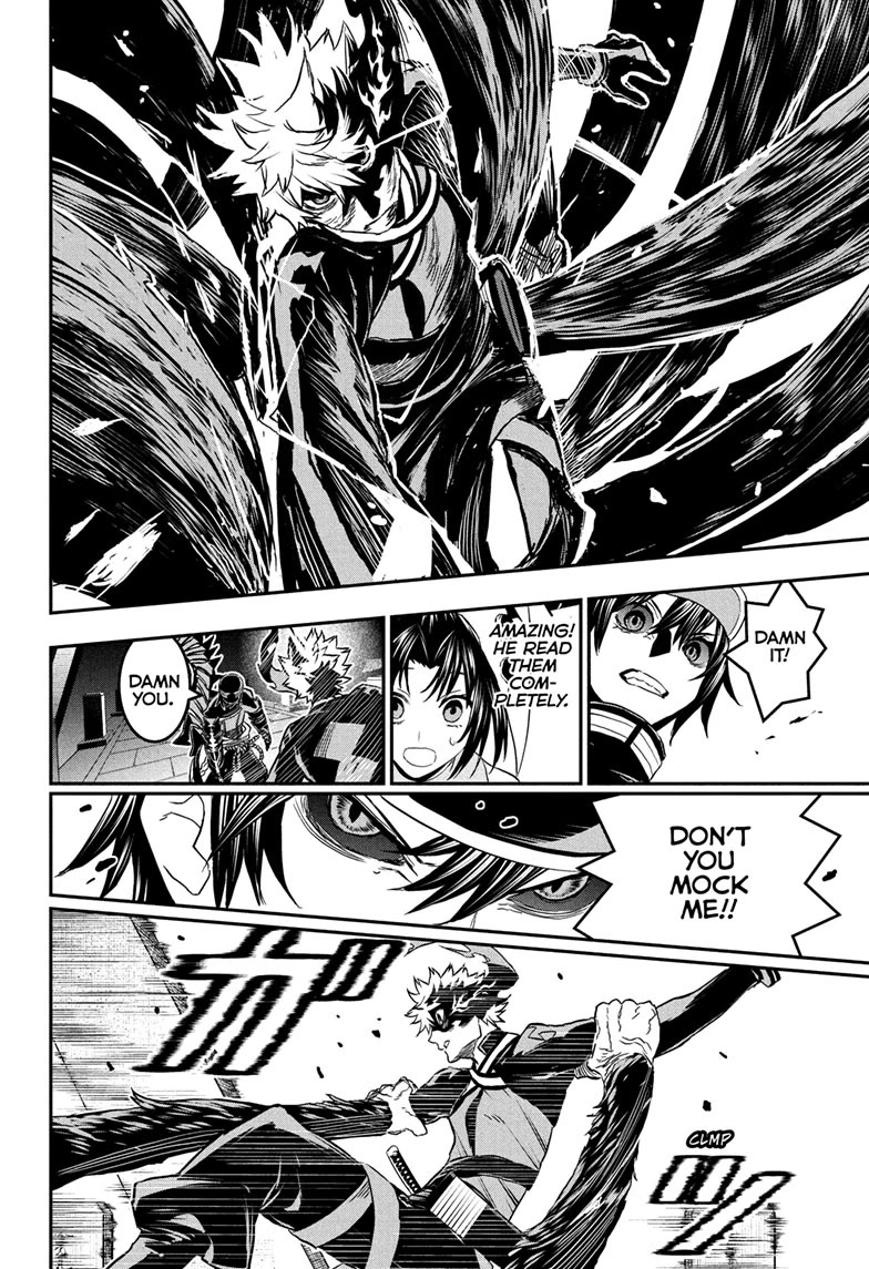Nue's Exorcist Chapter 83 page 16 - Chapter 83