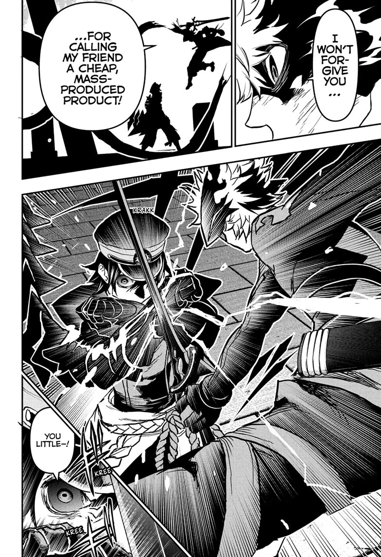 Nue's Exorcist Chapter 83 page 18 - Chapter 83