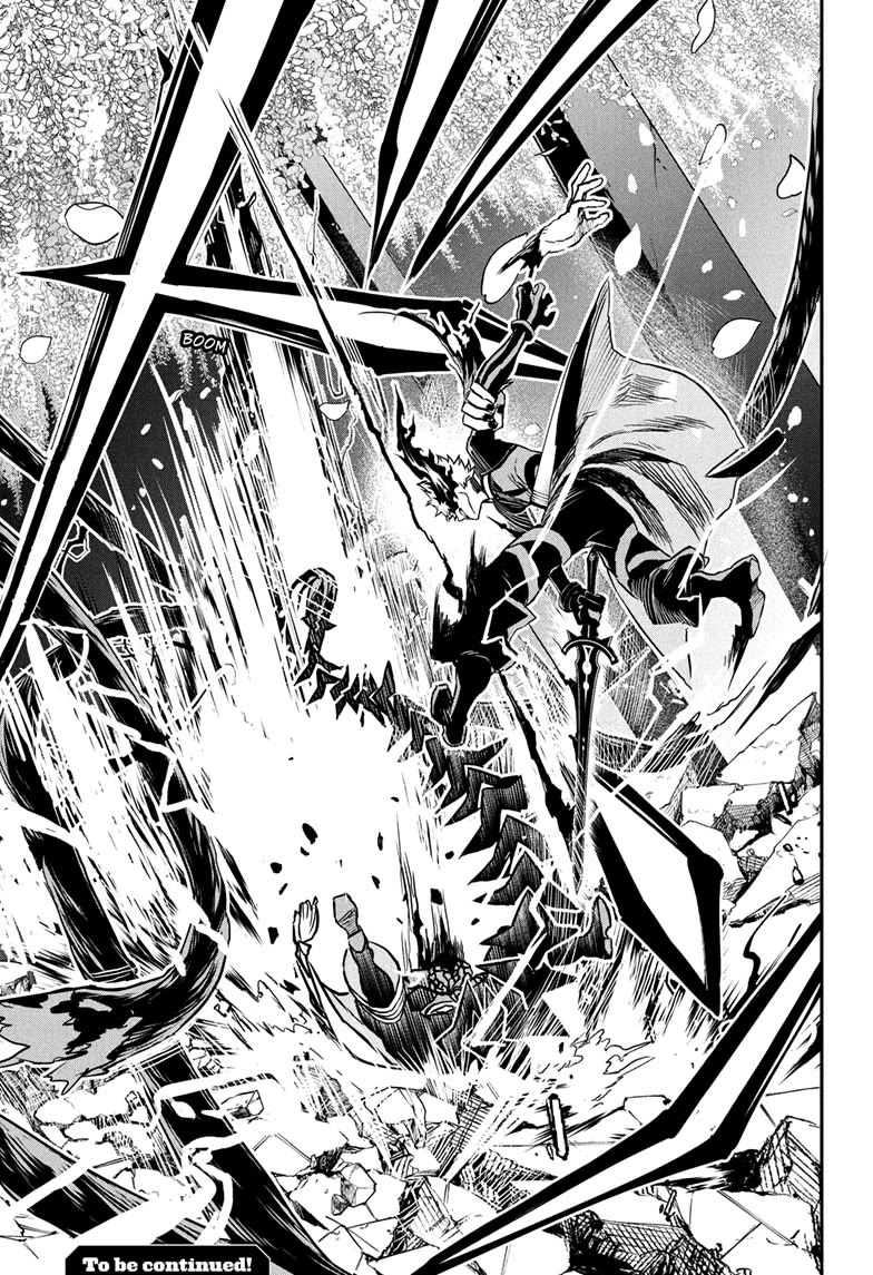 Nue's Exorcist Chapter 83 page 19 - Chapter 83